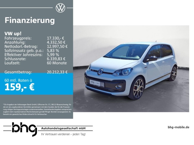 Volkswagen up!