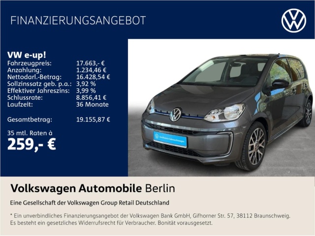 Volkswagen up!