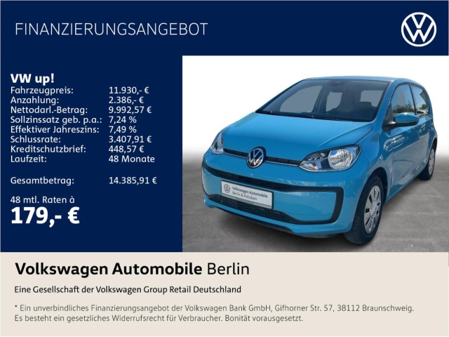 Volkswagen up!