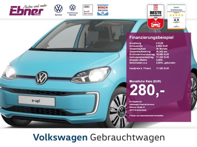 Volkswagen up!