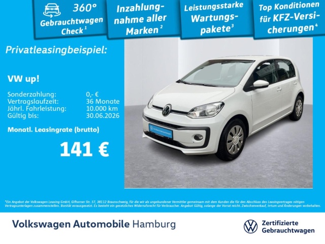 Volkswagen up!