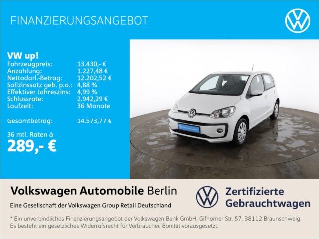 Volkswagen up!