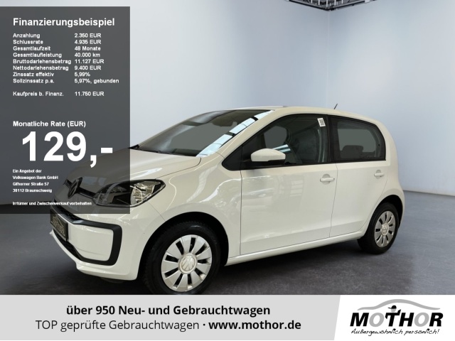 Volkswagen up!