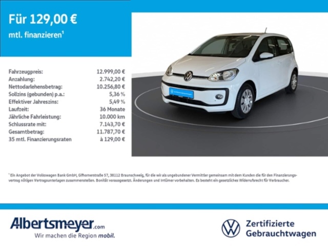 Volkswagen up!