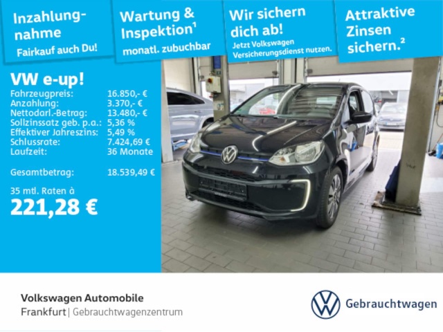 Volkswagen up!