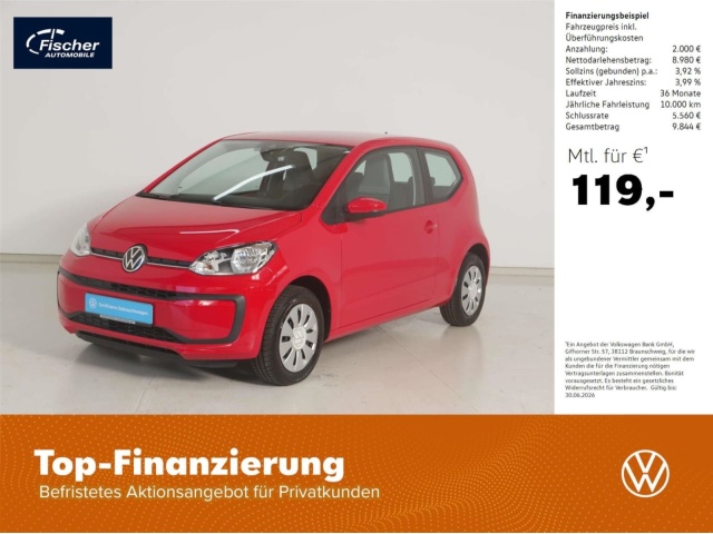 Volkswagen up!
