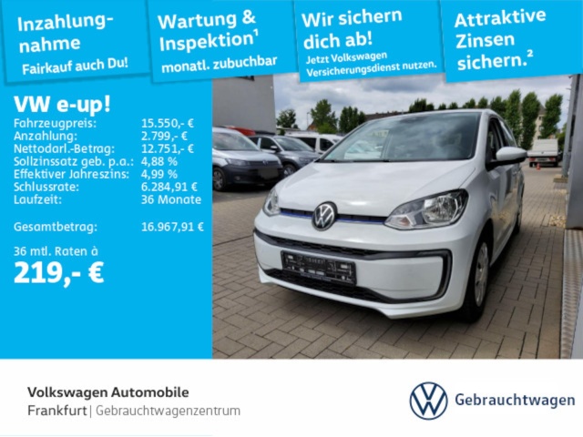 Volkswagen up!