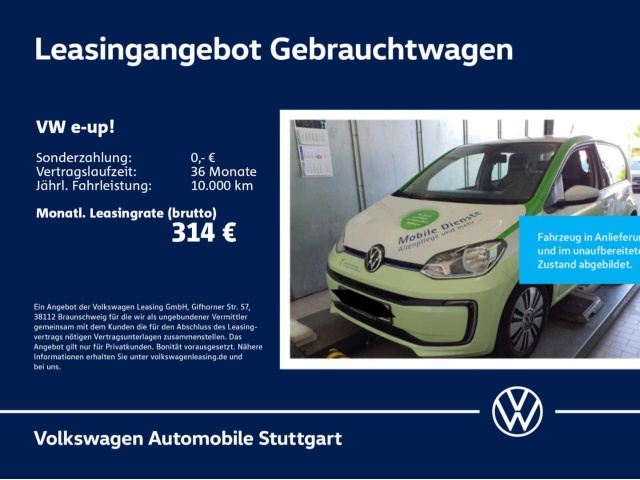 Volkswagen up!
