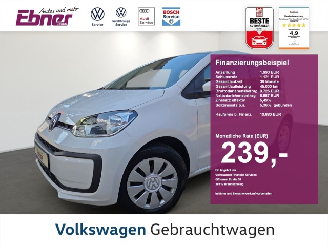 Volkswagen up!