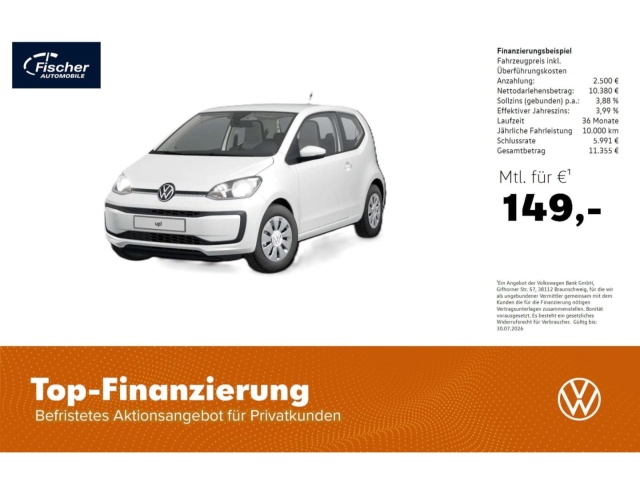 Volkswagen up!