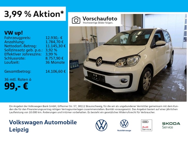 Volkswagen up!