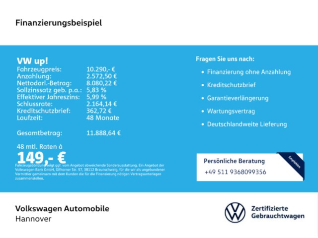 Volkswagen up!