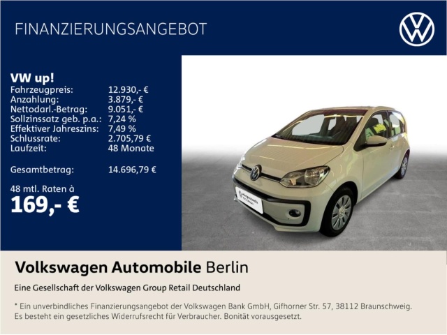 Volkswagen up!