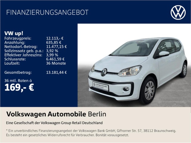 Volkswagen up!
