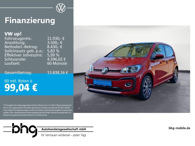 Volkswagen up!