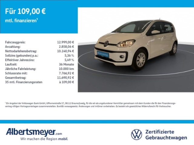 Volkswagen up!