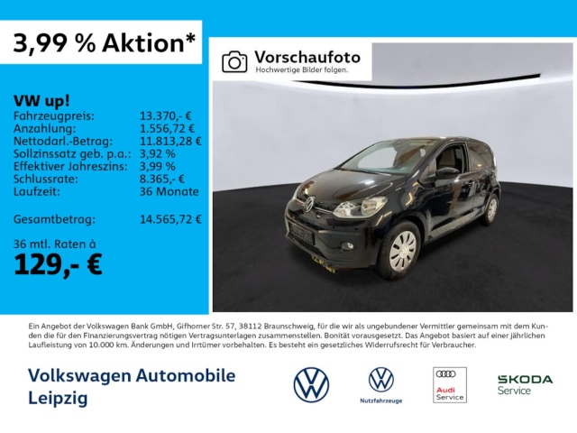 Volkswagen up!