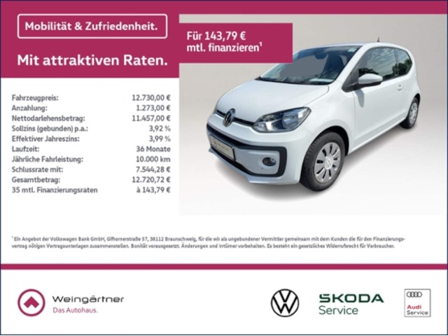 Volkswagen up!