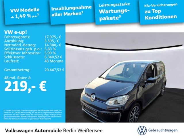 Volkswagen up!