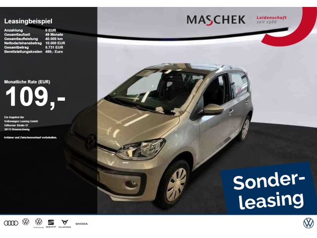 Volkswagen up!