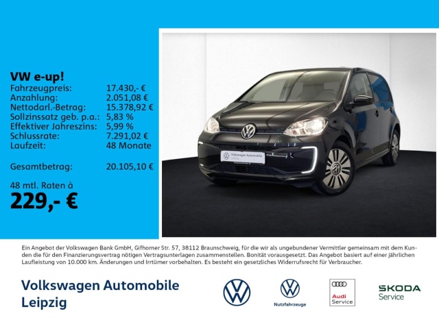 Volkswagen up!