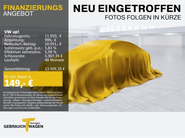 Volkswagen up!