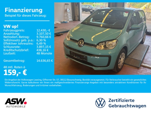 Volkswagen up!