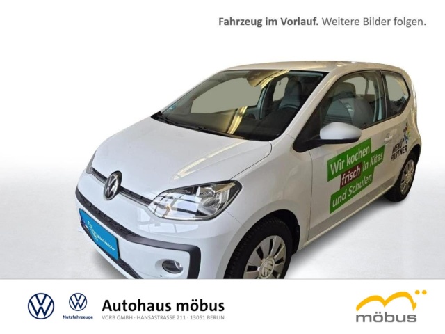 Volkswagen up!