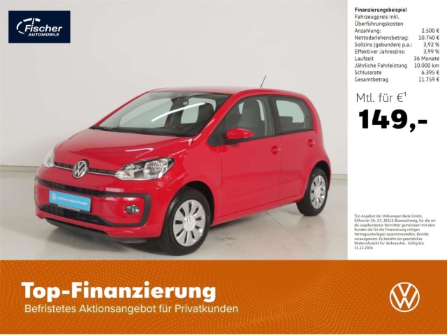 Volkswagen up!
