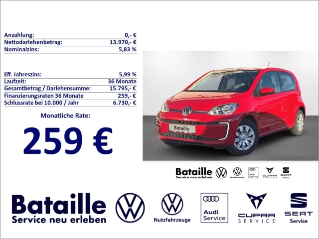 Volkswagen up!