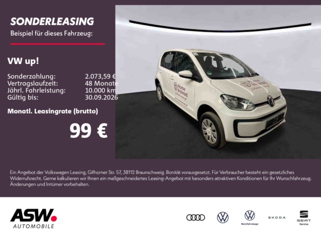 Volkswagen up!