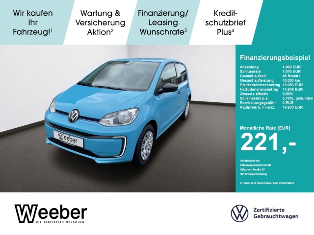 Volkswagen up!