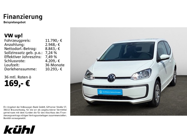 Volkswagen up!