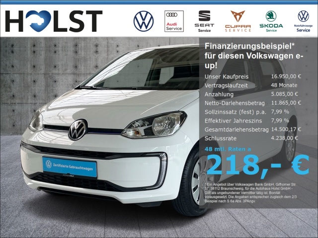 Volkswagen up!