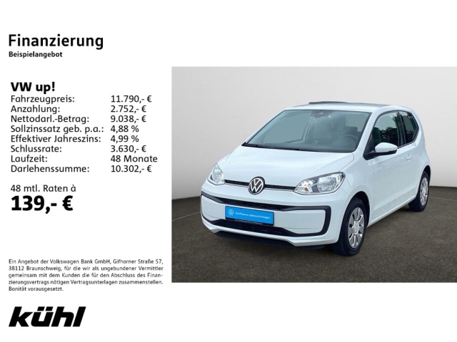 Volkswagen up!