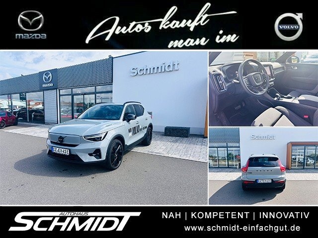 Volvo EX40