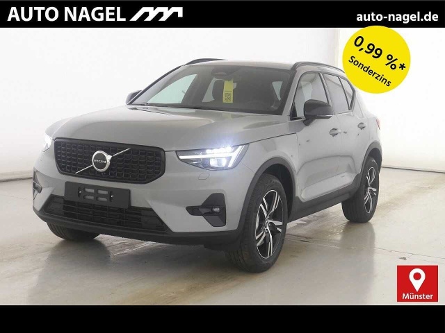 Volvo XC 40