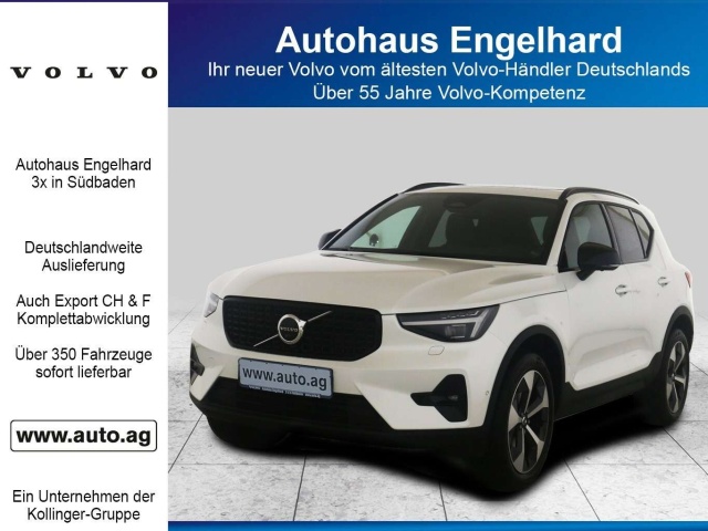 Volvo XC 40