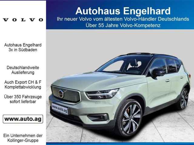 Volvo XC 40