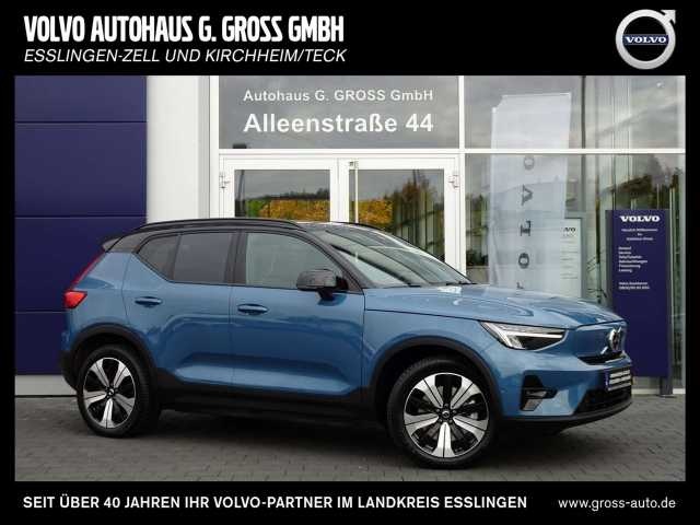Volvo XC 40