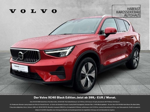 Volvo XC 40