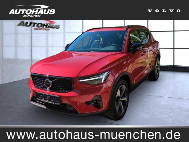 Volvo XC 40