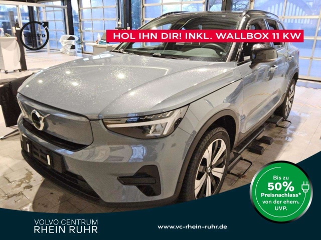 Volvo XC 40