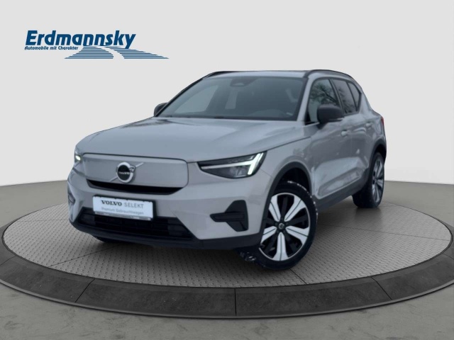 Volvo XC 40