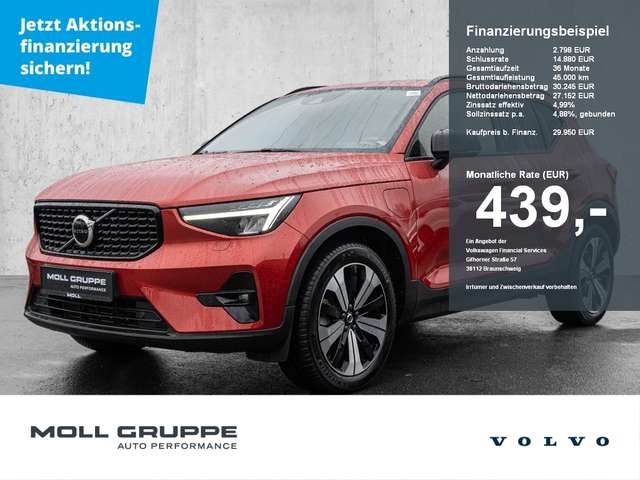 Volvo XC 40