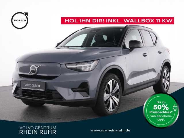 Volvo XC 40