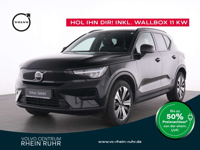 Volvo XC 40