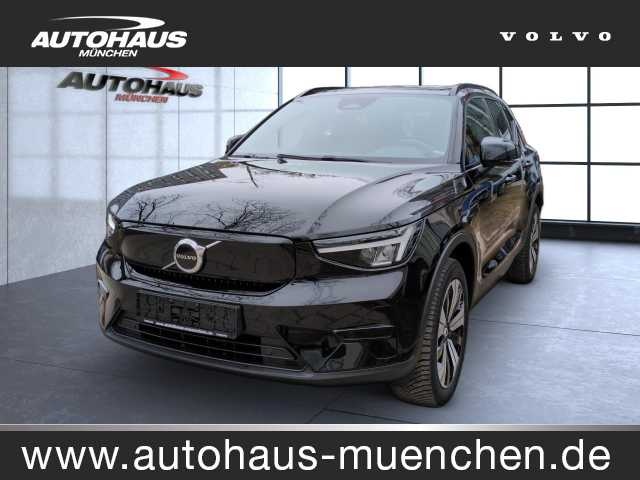 Volvo XC 40