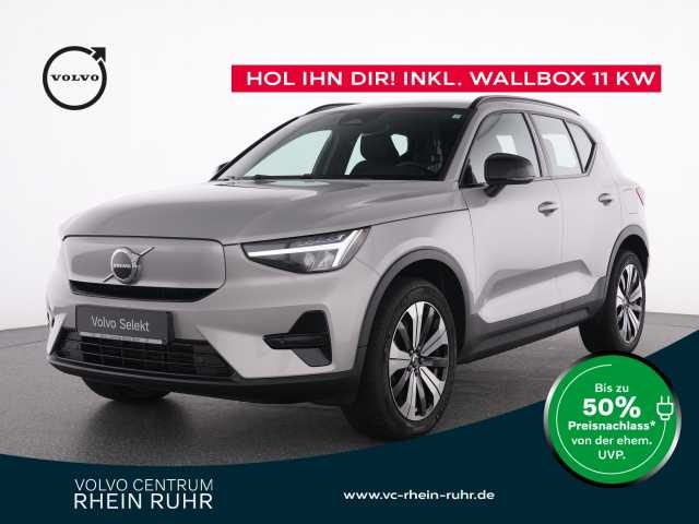 Volvo XC 40