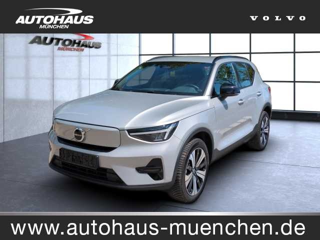 Volvo XC 40